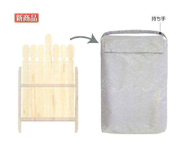 塔婆入れ袋　7本塔婆用　撥水生地　持ち手付 塔婆入れ袋 7本塔婆用 撥水生地 持ち手付 商品詳細｜一流の仏壇・仏具