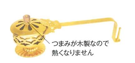 楽天市場】【日本製】透かし入柄香炉[本金メッキ] 真鍮製香炉直径8.5cm