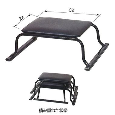 パイプ正座椅子(黒)|創寿苑 店
