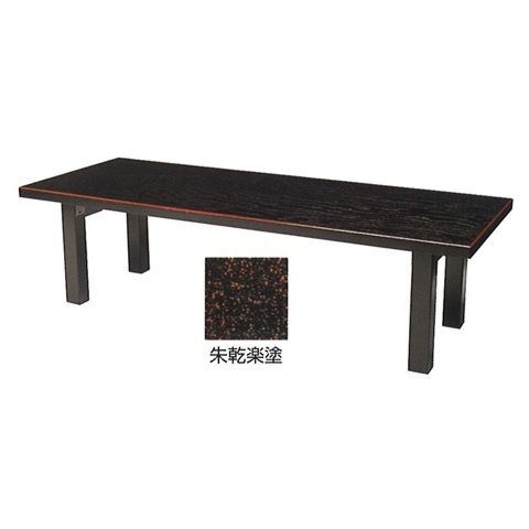 法事机(板発条式) 黒塗面朱・6尺
