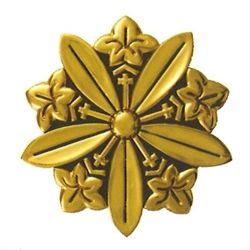 陶芸定紋久我笹りんどう 横穴式・1尺(約30糎)