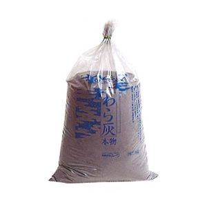 わら灰本物 袋入・1kg