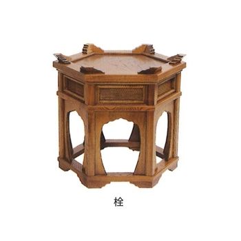 馨子台(栓) 平径1.5尺&times;H45cm｜創寿苑　店