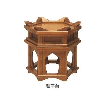 二段式馨子台(栓) 平径1.3尺