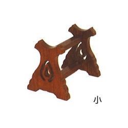 リン棒台(花梨) 小｜創寿苑　店