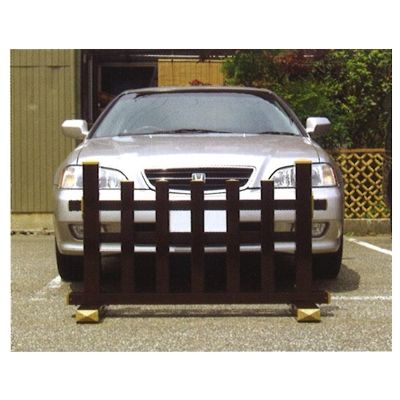 車止め結界(軽銀製) 4尺