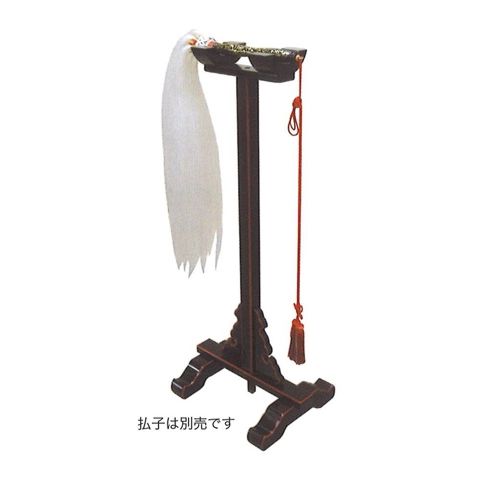 払子置台 黒塗面朱