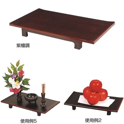 日本製 萬納台 黒檀調 幅42cm×奥行24cm×高さ5.5cm 日本製萬納台 竹・ナチュラル色幅42cm×奥行24cm×高さ5.5