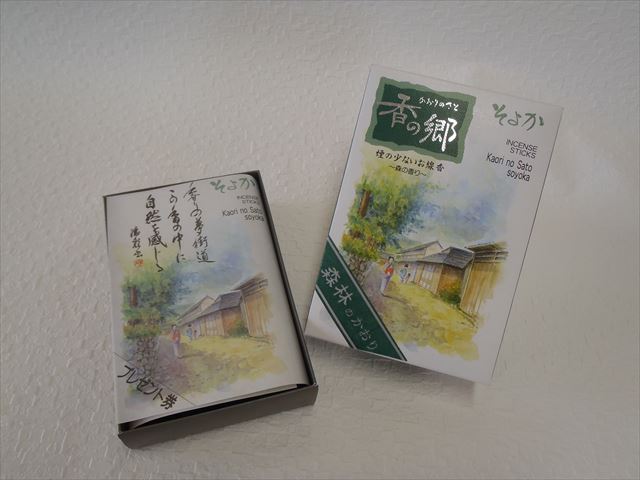 香りの郷(そよか)5箱セット