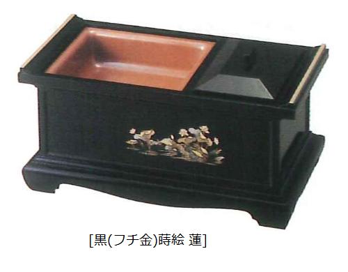 24型香炉 8寸 黒 (フチ金) 蒔絵 蓮|創寿苑 店