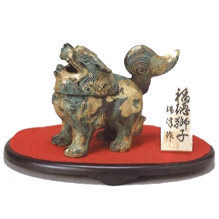香炉 福徳獅子（香付・灰付） 【 瑞峰 作 】 【 鋳鉄製 】 【 PC8寸小判台付・メルトン・木札付 】 【 高さ11.7ｘ幅15.3cmｘ奥行7cm 】｜創寿苑　店