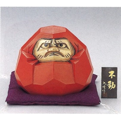 置物 ダルマ六心 不動　（アルミ製・布団付）