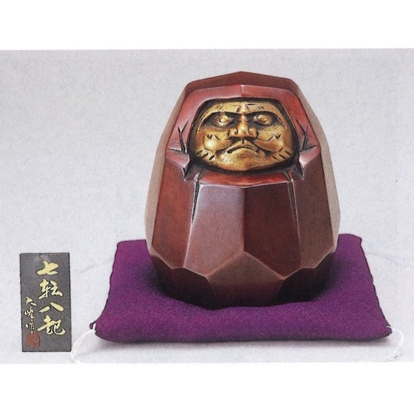 置物 達磨 （七転八起）　（青銅製・布団付）