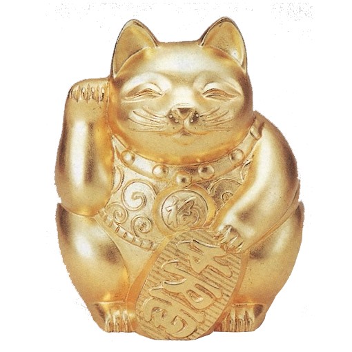 飾りつけ  招福 招き猫 青銅製・本金箔
