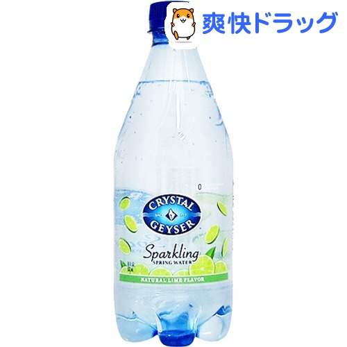 クリスタルガイザー スパークリング ライム （無果汁・炭酸水）(532ml*24本入)【クリスタルガイザー(Crystal Geyser)】