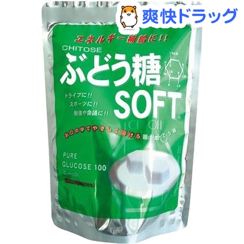 ブドウ糖食品 食べ物や飲み物やお菓子のおすすめランキング 1ページ ｇランキング