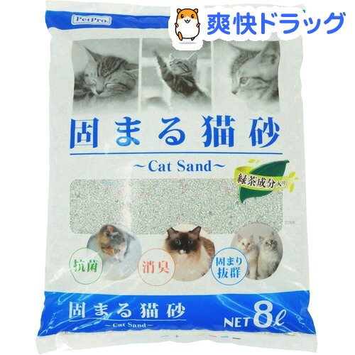 楽天市場 ペットプロ 固まる猫砂 8l ペットプロ Petpro 爽快ドラッグ