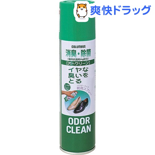 楽天市場 オドクリーン 消臭スプレー 180ml オドクリーン 爽快ドラッグ