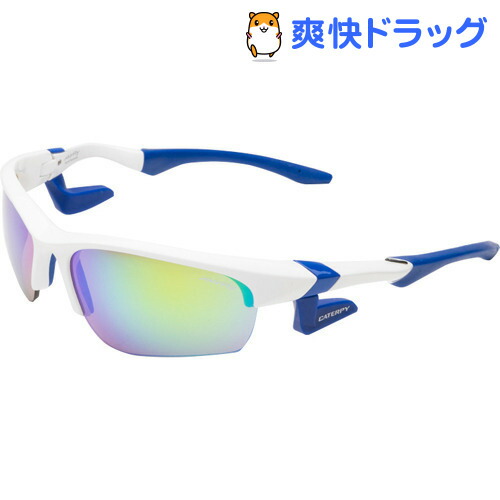 爆安プライス 鼻パッドのないスポーツサングラス Caf 101c 1 ホワイト 1本 エアフライ バイ キャタピー Airfly By Caterpy 50 Off Lexusoman Com