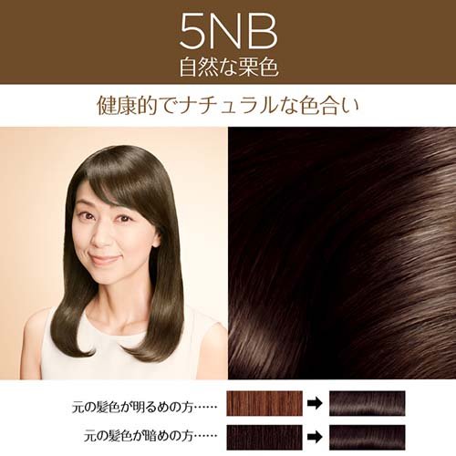 楽天市場 ロレアル パリ エクセランス R 液状タイプ 5nb 自然な栗色 1セット E40j エクセランス 白髪染め 爽快ドラッグ