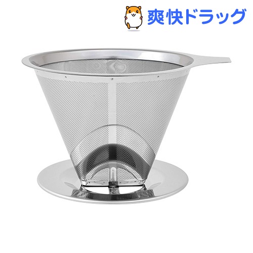 楽天市場 ペーパーフィルターのいらないステンレスコーヒードリッパー 102 2 4杯用 1コ入 爽快ドラッグ