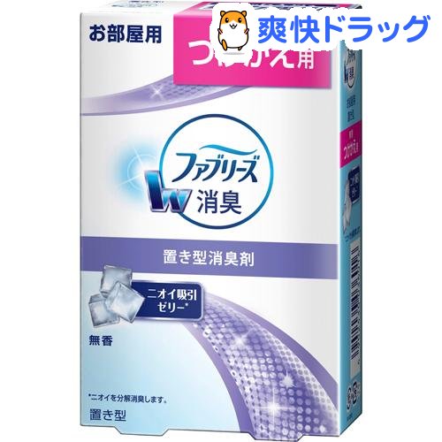 Pampers diaper bsod sml 22's free DVD (4902430359405)