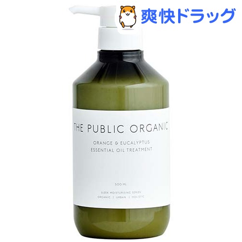 ザ パブリックオーガニック スーパーリフレッシュトリートメント(500ml)【ザ パブリックオーガニック(THE PUBLIC ORGANIC)】