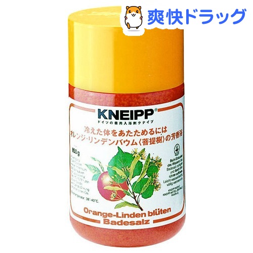 クナイプ バスソルト オレンジ・リンデンバウム(850g)【クナイプ(KNEIPP)】[入浴剤]