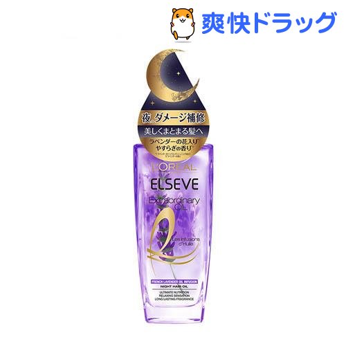 楽天市場 マトメージュ まとめ髪スティック レギュラー 13g マトメージュ 爽快ドラッグ