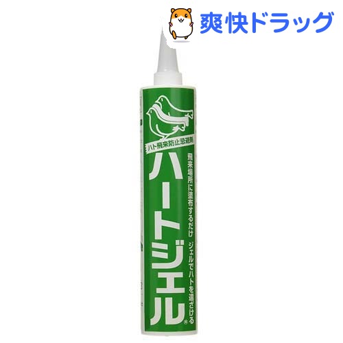 楽天市場 ハト飛来防止用忌避剤 ハートジェル カートリッジタイプ 285g 爽快ドラッグ