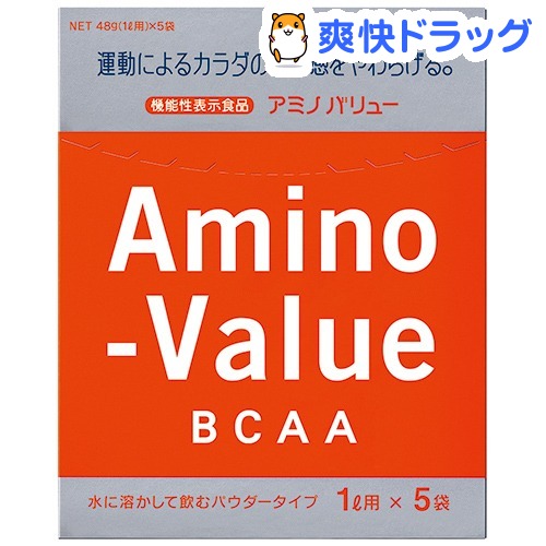 アミノバリュー パウダー8000(48g*5袋)【アミノバリュー】