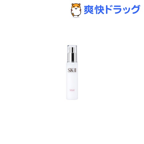 楽天市場 Sk Ii フェイシャル トリートメント リフト エマルジョン 100g Sk Ii 爽快ドラッグ