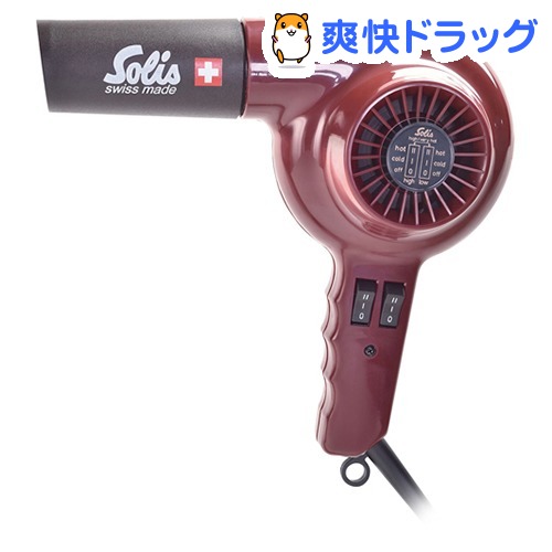 楽天市場 ソリス ドライヤー315 ボルドー 1台 Solis ソリス 爽快ドラッグ