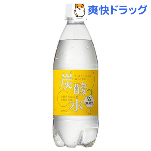 国産 天然水仕込みの炭酸水 レモン(500ml*24本入)