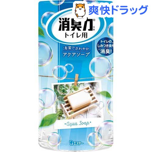 トイレの消臭力 消臭芳香剤 トイレ用 アクアソープの香り(400ml)【消臭力】