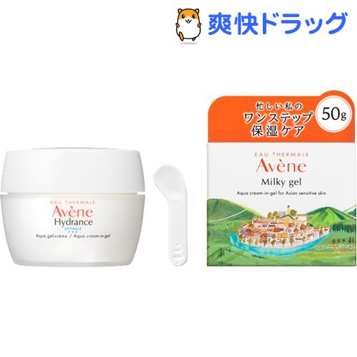 企画品 アベンヌウオーター50g1個付き アベンヌ ミルキージェル 50g アベンヌ Avene Educaps Com Br
