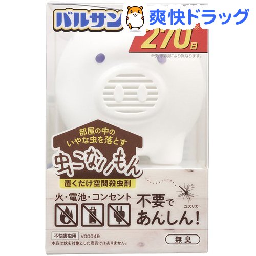 楽天市場 虫コナーズ ビーズタイプ 250日用 フレッシュフルーツの香り 360g 虫コナーズ 爽快ドラッグ