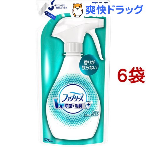 服の臭い 加齢臭に 専用の洗濯洗剤 消臭スプレーのおススメランキング 1ページ ｇランキング