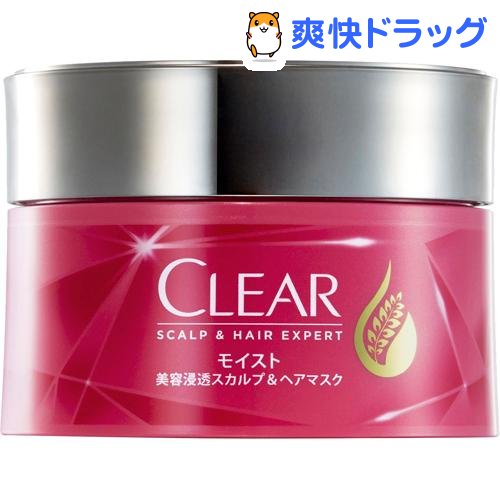 楽天市場 クリア モイスト スカルプコンディショナー つめかえ用 600g クリア Clear 爽快ドラッグ