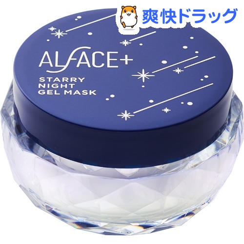 楽天市場 オルフェス スターリーナイト ジェルマスク 30g オルフェス Alface 爽快ドラッグ