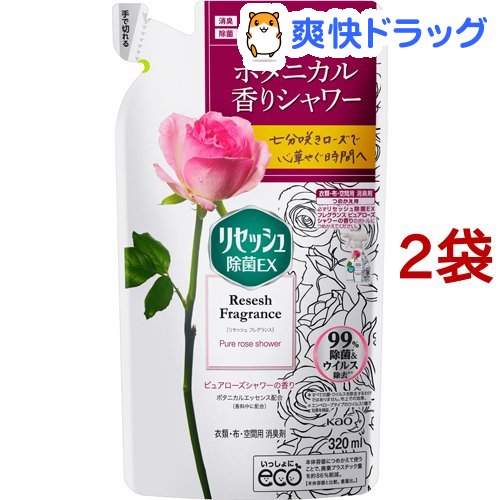 リセッシュ 除菌EX…