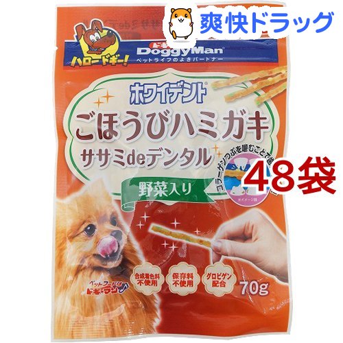 正規店仕入れの ドギーマン ホワイデント ササミdeデンタル 野菜入り 70g 48袋セット ドギーマン Doggy Man 人気特価激安 Ccpamazonas Org
