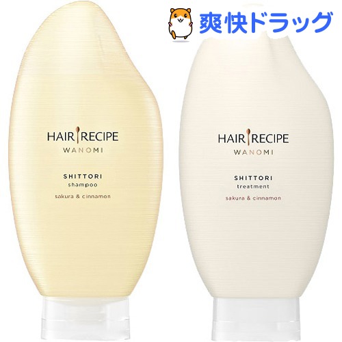 楽天市場 ヘアレシピ 和の実 しっとり ノンシリコンシャンプー トリートメント 1セット ヘアレシピ Hair Recipe 楽天24