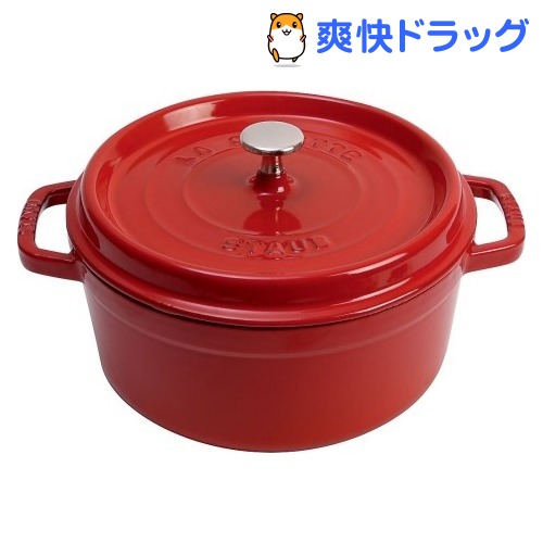 両手鍋 でおすすめアイテム ストウブ ピコ ココット チェリー 1コ入 ストウブ 30cm ラウンド Onubaoutlet Com