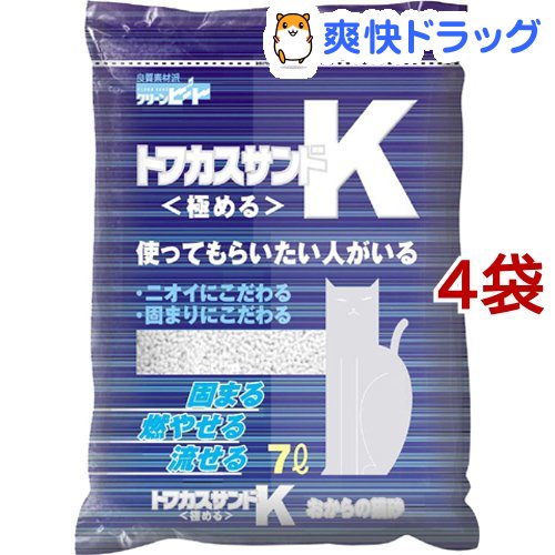 猫砂 おから トフカスサンドK(7L*4コセット)【トフカスサンド】