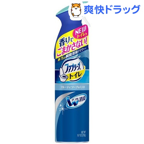 トイレのファブリーズミストラル フルーティーソープ(275g)【ファブリーズ(febreze)】