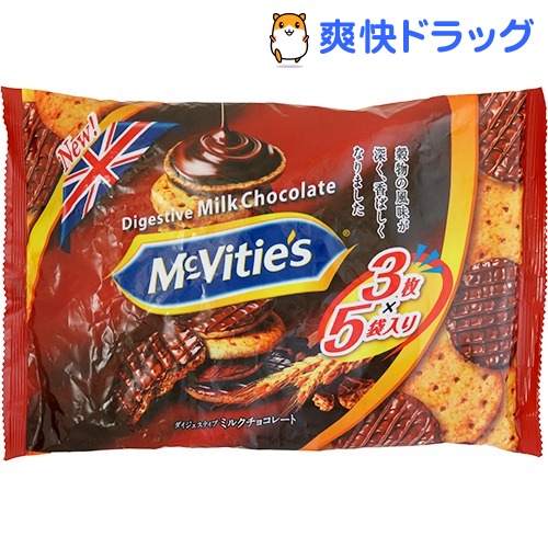 マクビティ ミルクチョコレート袋(3枚*5袋入)【マクビティ】