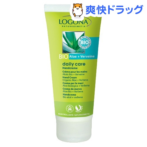 ロゴナ デイリー ハンドクリーム アロエ＆バーベナ(100ml)【ロゴナ(LOGONA)】