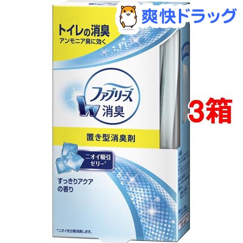 楽天市場 トイレの置き型ファブリーズ 芳香剤 すっきりアクアの香り 130g 3コセット ファブリーズ Febreze 爽快ドラッグ
