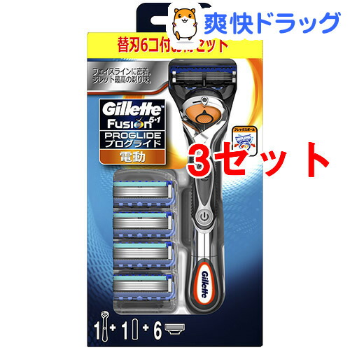 日本製 ジレット プログライド フレックスボール パワー ホルダー 替刃6個付 髭剃り 3セット Zaiko More ジレット 第1位獲得 M Borneonews Co Id